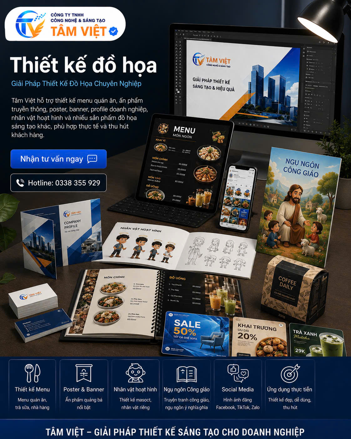Thiết kế đồ họa